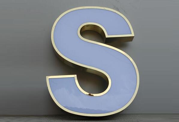 發(fā)光廣告字 發(fā)光廣告字